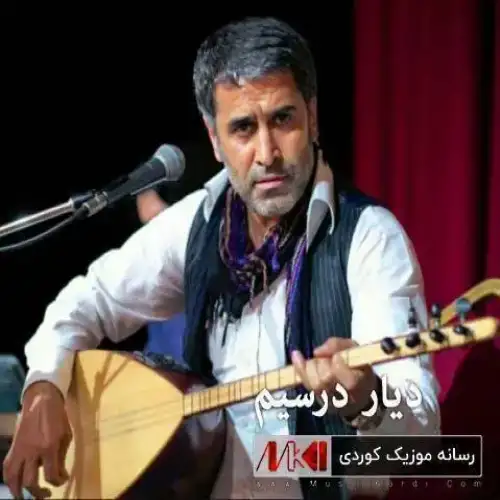 زه‌مان نو یار